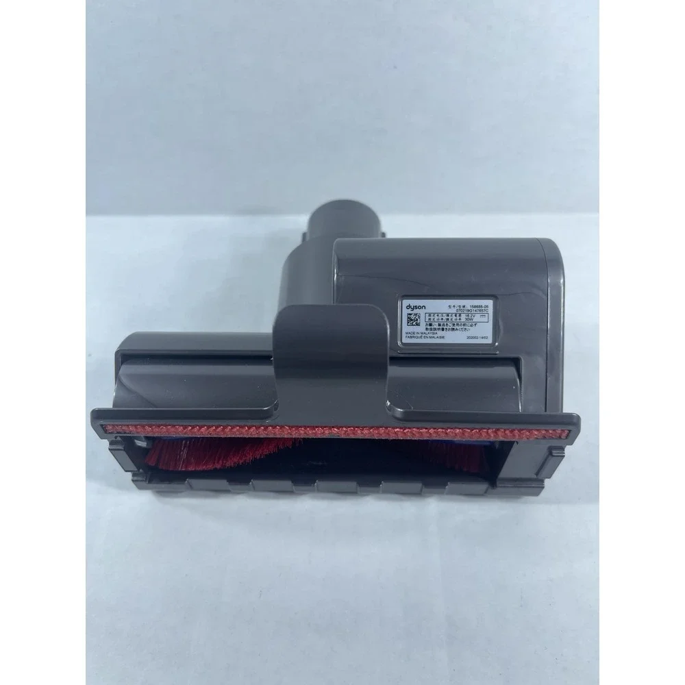 Dyson Mini Vacuum Motor Head 158685 Attachment Tool Brush V7 V8 V10 V11 OEM